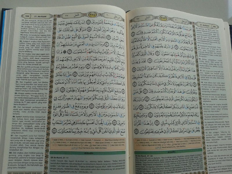 Al-Qur'an Terjemah Bukhara Syamil Tajwid Ukuran A5 isi