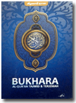 Al-Qur'an Terjemah Bukhara Syamil Tajwid Ukuran A5