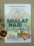 Buku Sifat Shalat Nabi (Tata Cara Shalat Sesuai Dengan Tuntunan Rasulullah)