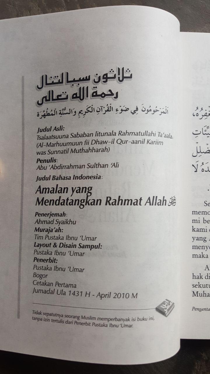 Buku Amalan Yang Mendatangkan Rahmat Allah isi