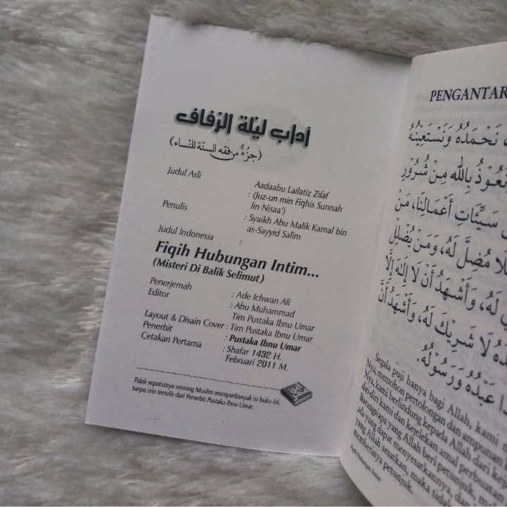 Buku Saku Fiqih Hubungan Intim (Misteri Di Balik Selimut)