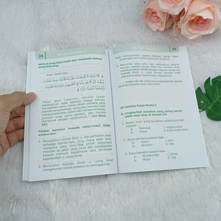 Buku Pegangan Pengajaran Anak-Anak TPA: Modul Aqidah 2