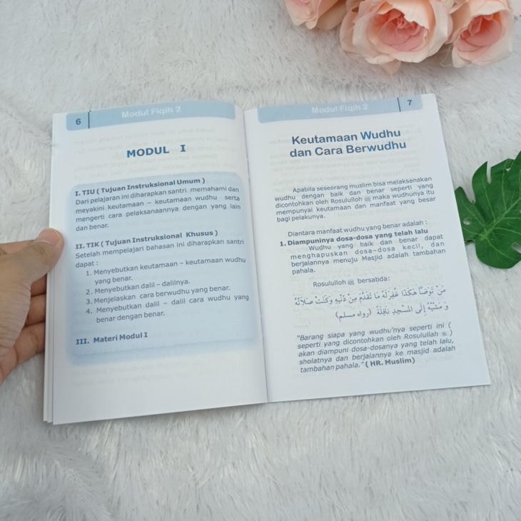 Buku Pegangan Pengajaran Anak-Anak TPA: Modul Fiqih 2