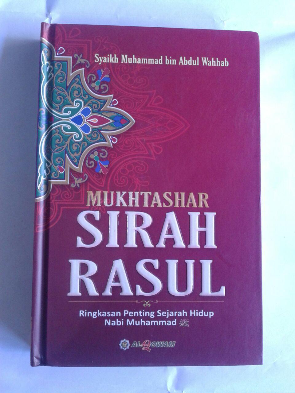 Buku Mukhtashar Sirah Nabawiyah cover 2