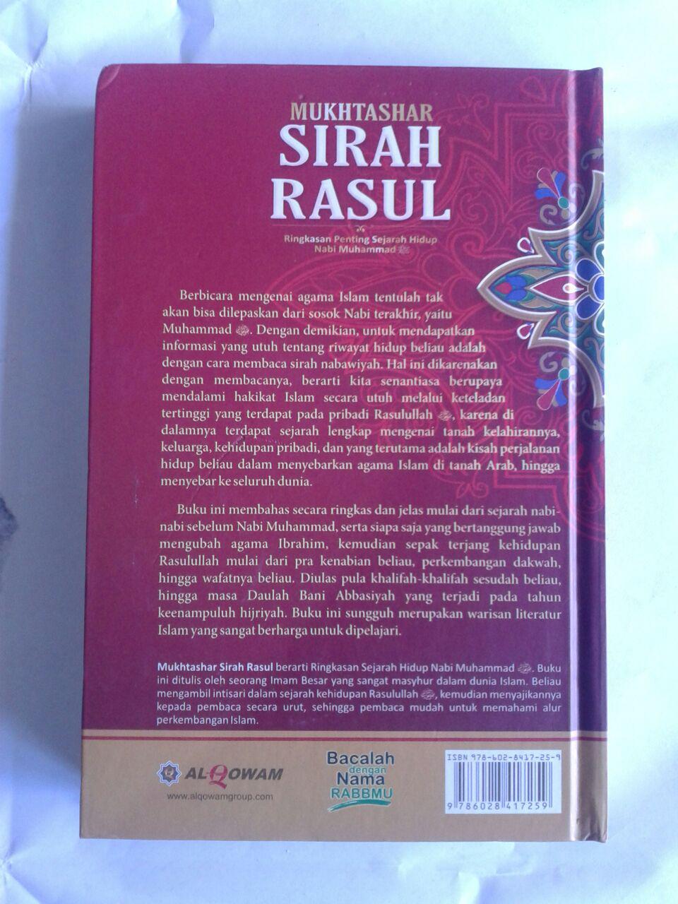 Buku Mukhtashar Sirah Nabawiyah cover
