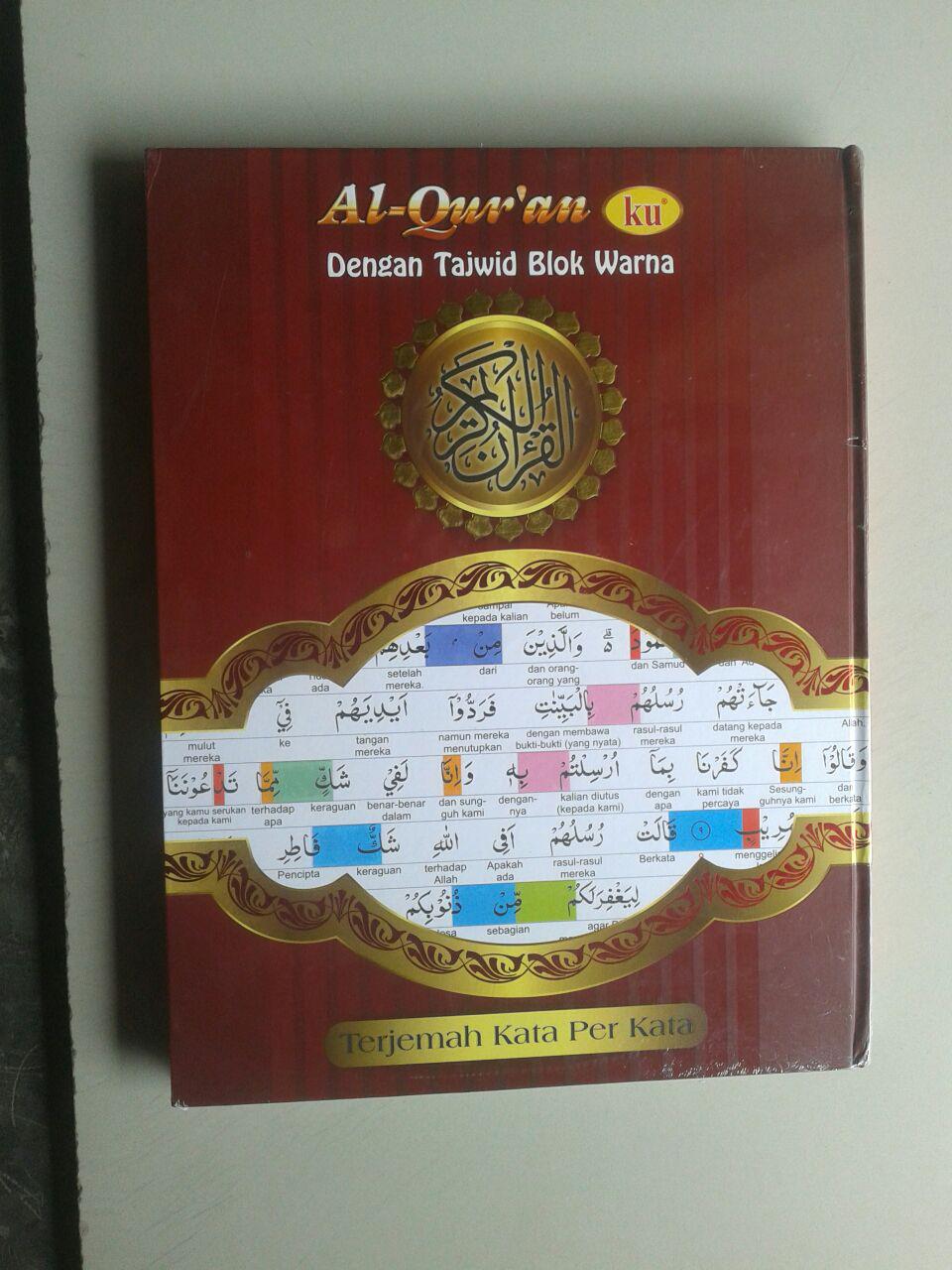 Alquran Terjemah Kata Per Kata (Dengan Tajwid Blog Warna) cover