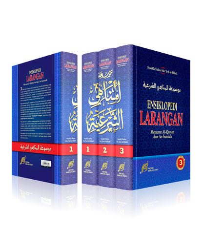Buku Ensiklopedia Larangan Menurut Alquran Dan Sunnah Set