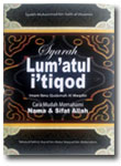 Buku-Syarah-Lum'atul-I'tiqa