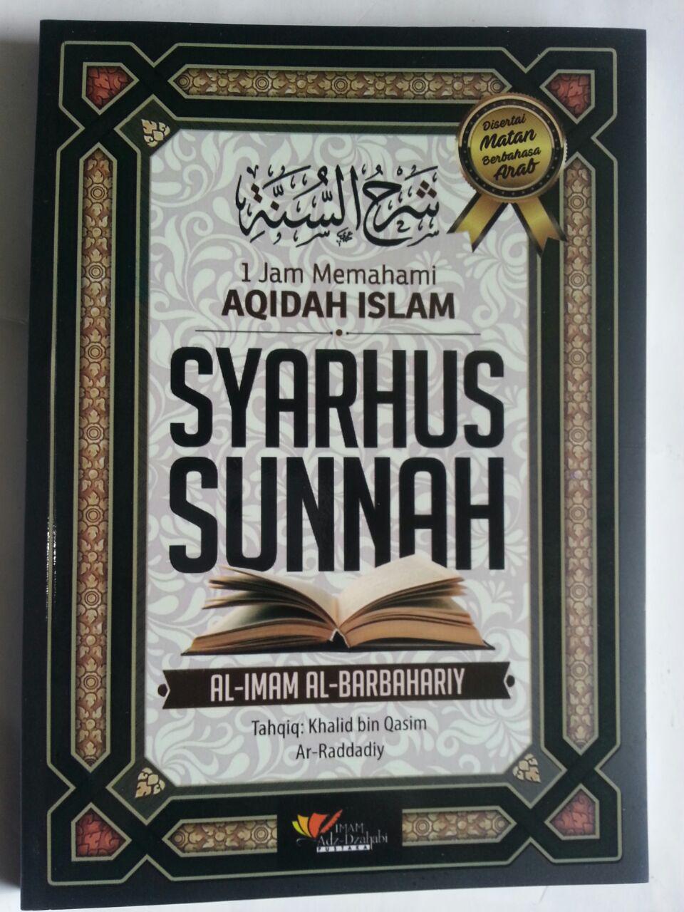 Buku Syarhus Sunnah 1 Jam Memahami Aqidah Islam cover 2
