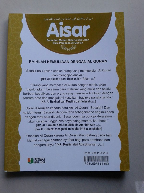 Buku Aisar Penuntun Mudah Meluruskan Lisan Pembaca Al-Quran cover 2