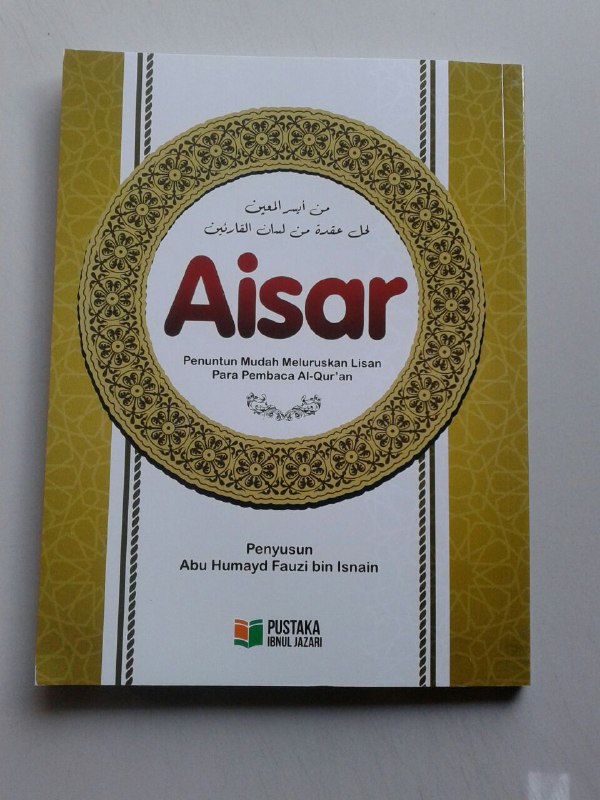 Buku Aisar Penuntun Mudah Meluruskan Lisan Pembaca Al-Quran cover