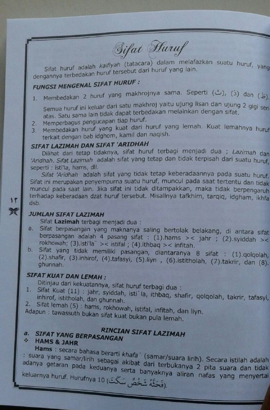 Buku Aisar Penuntun Mudah Meluruskan Lisan Pembaca Al-Quran isi 2