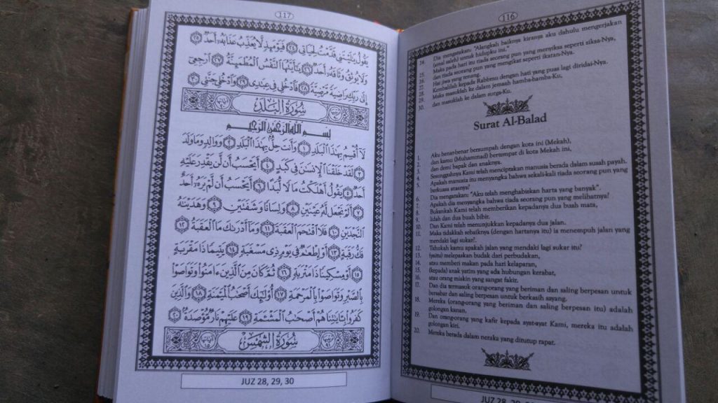Buku Metode Cepat Hafal Al-Qur’an Plus Bonus Juz 28-30 isi 4