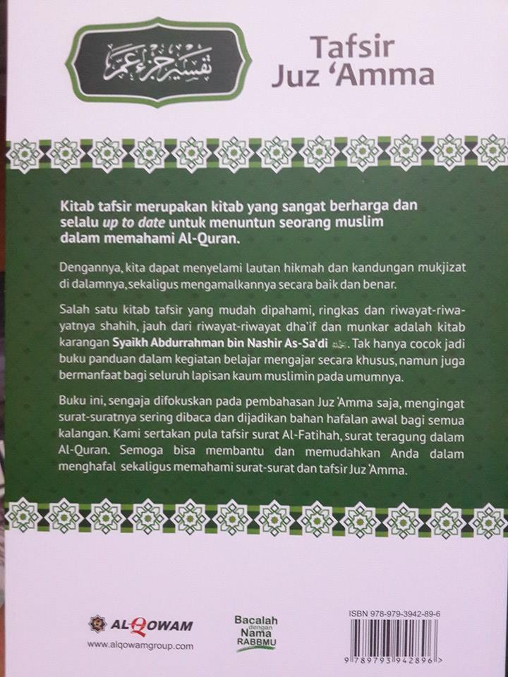 Buku Tafsir Juz ‘Amma Dan Tafsir Al-Fatihah Syaikh Sa'di Cover 2
