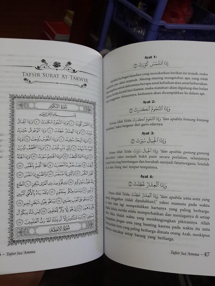 Buku Tafsir Juz ‘Amma Dan Tafsir Al-Fatihah Syaikh Sa'di Isi