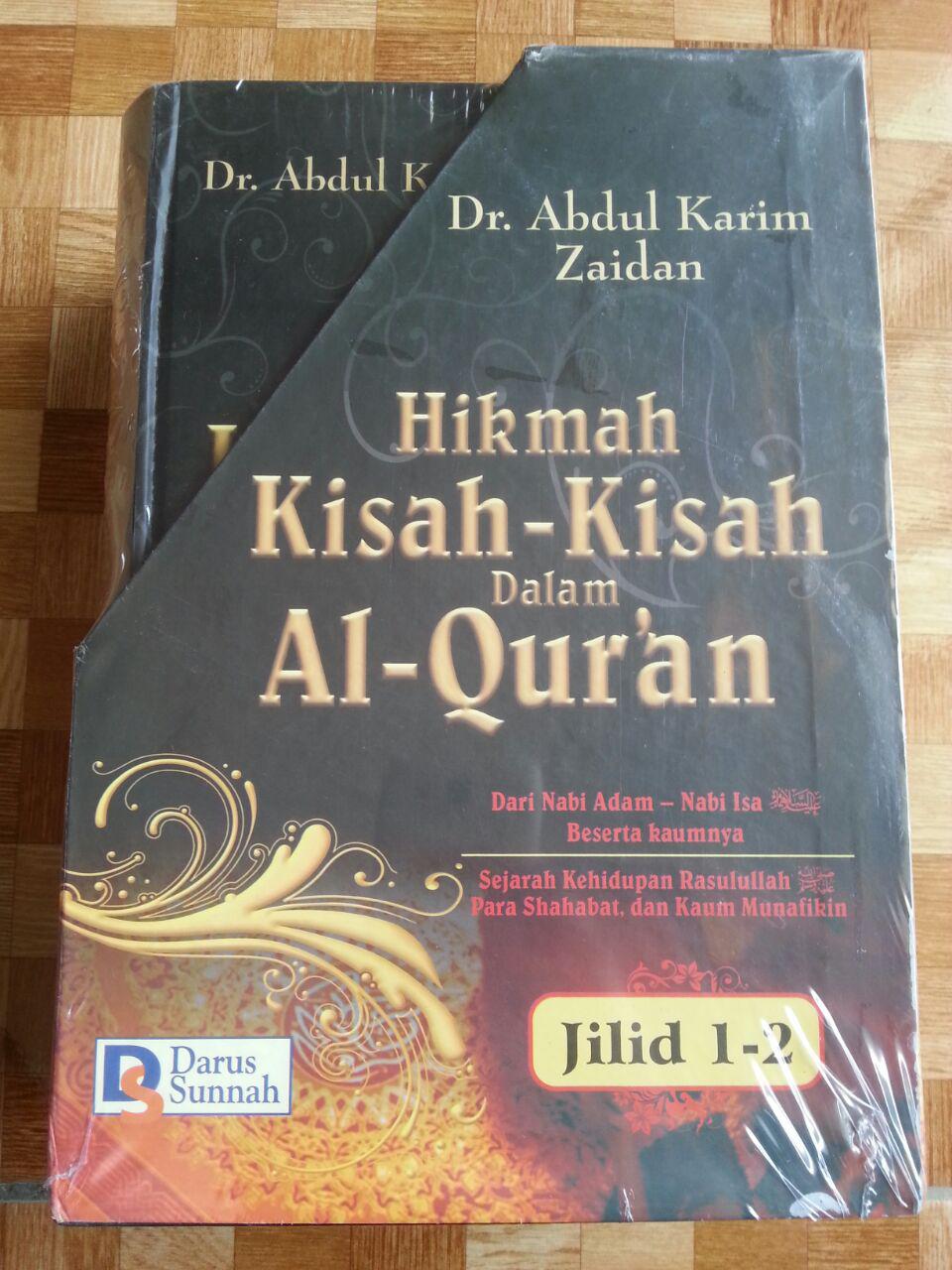 Buku Hikmah Kisah-Kisah Dalam Al-Qur'an cover 3