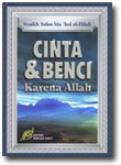 Buku Cinta dan Benci Karena Allah