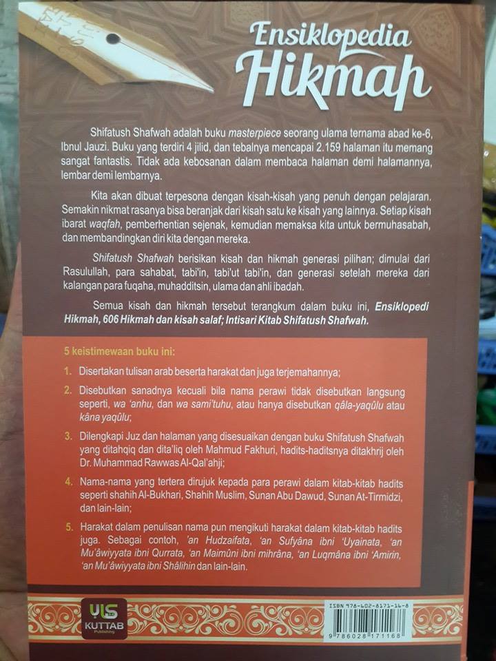 Buku Ensiklopedia Hikmah Kisah Salaf Cover 2