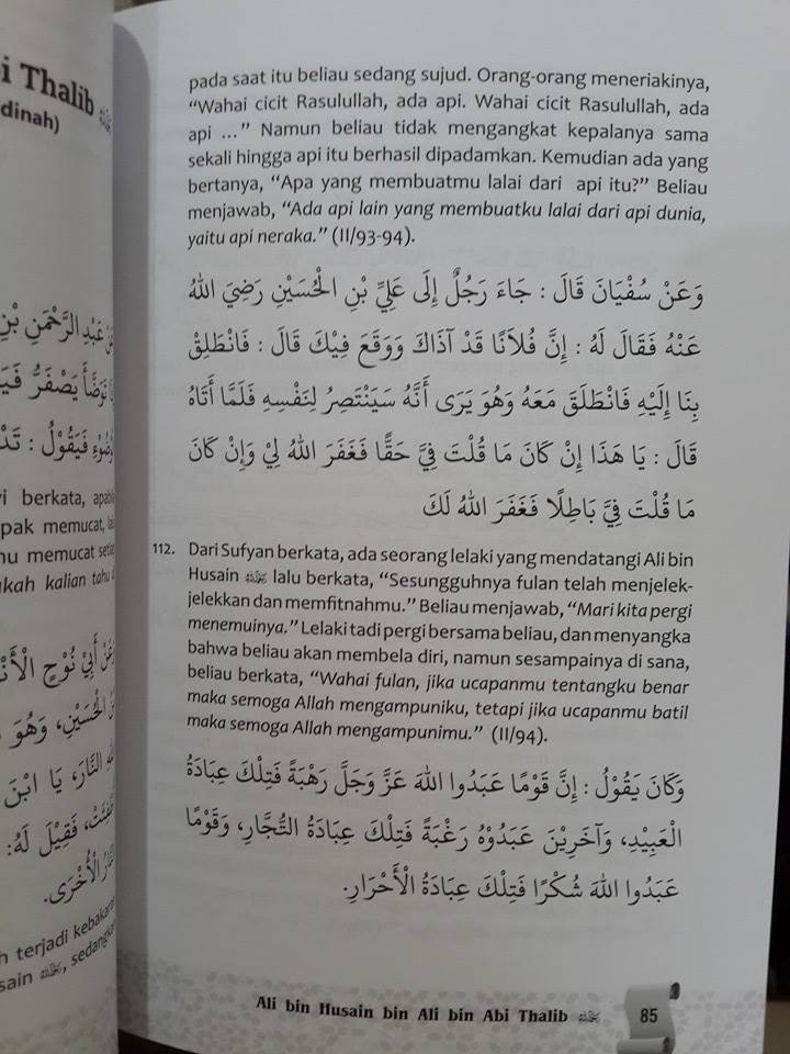 Buku Ensiklopedia Hikmah Kisah Salaf Isi