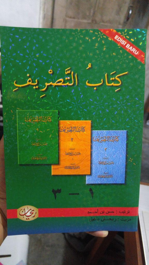 Buku Kitabut Tashrif cover