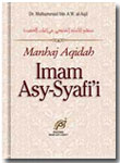 Buku Manhaj Aqidah Imam Asy Syafi'i