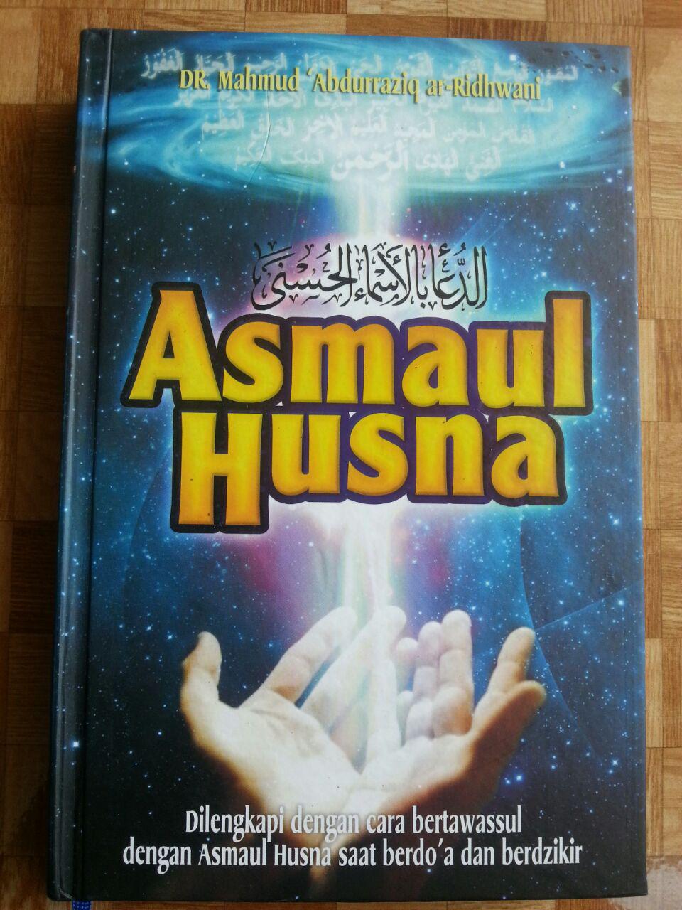 Buku Asmaul Husna cover 2