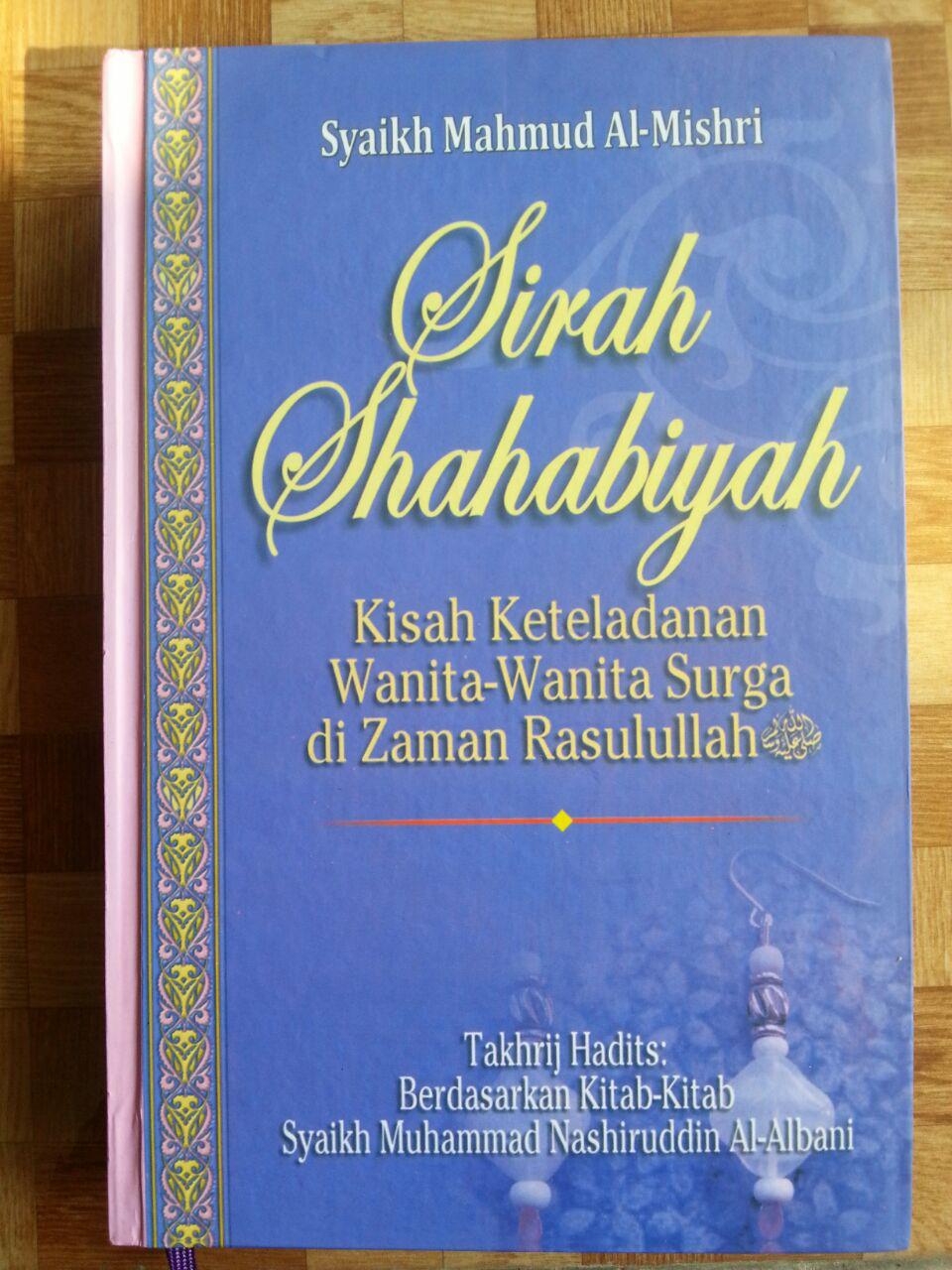 Buku Sirah Shahabiyah cover 2