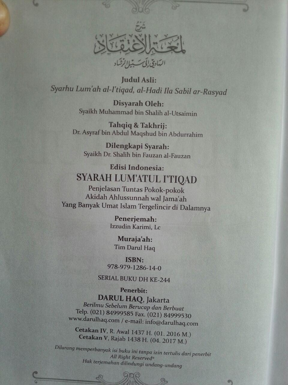 Buku Syarah Lum'atul I'tiqad isi 3