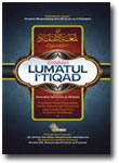 Buku Syarah Lum'atul I'tiqod