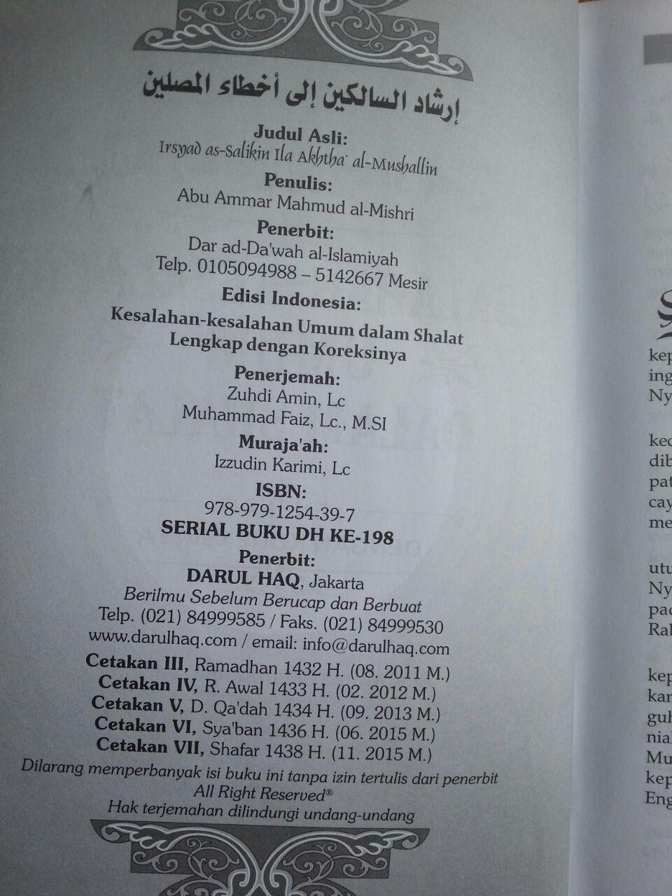 Buku Kesalahan-Kesalahan Umum Dalam Shalat Dan Koreksinya isi 3
