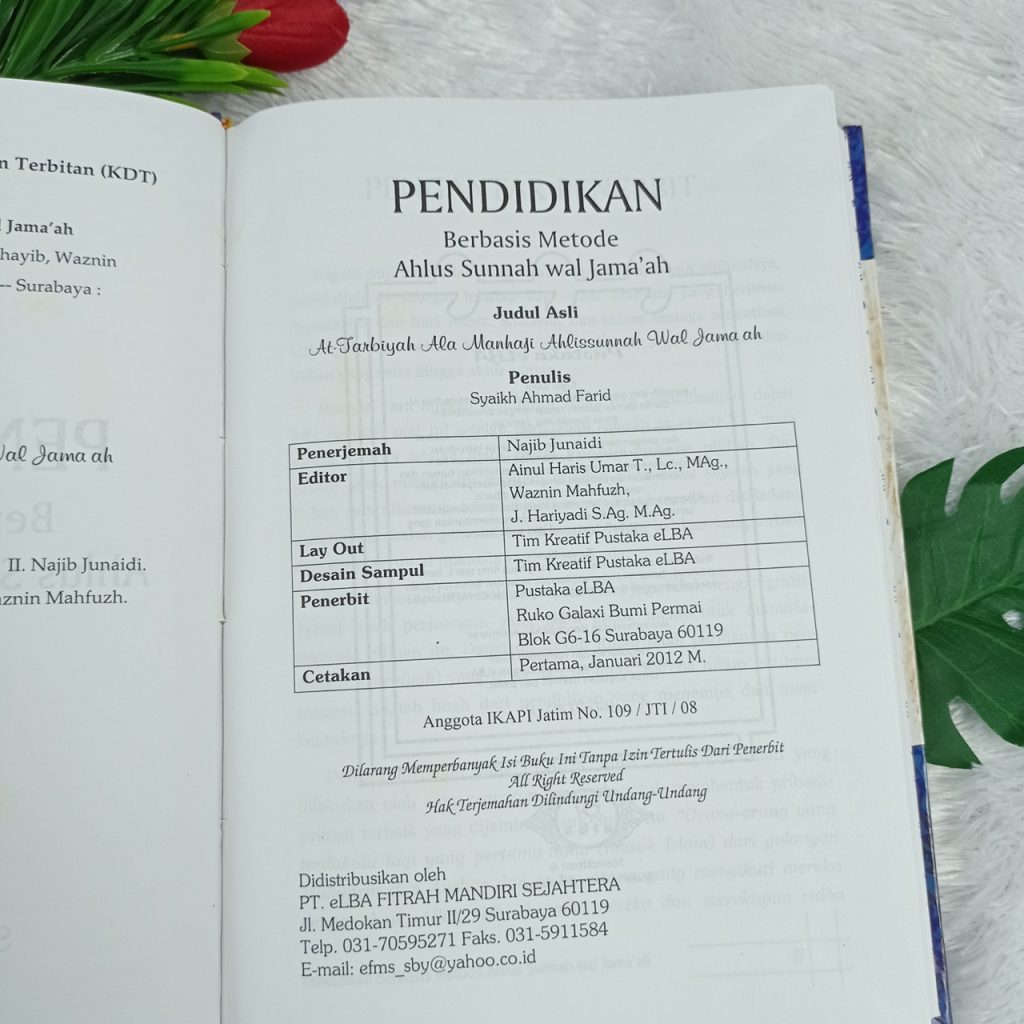 Buku Pendidikan Berbasis Metode Ahlus Sunnah Wal Jamaah