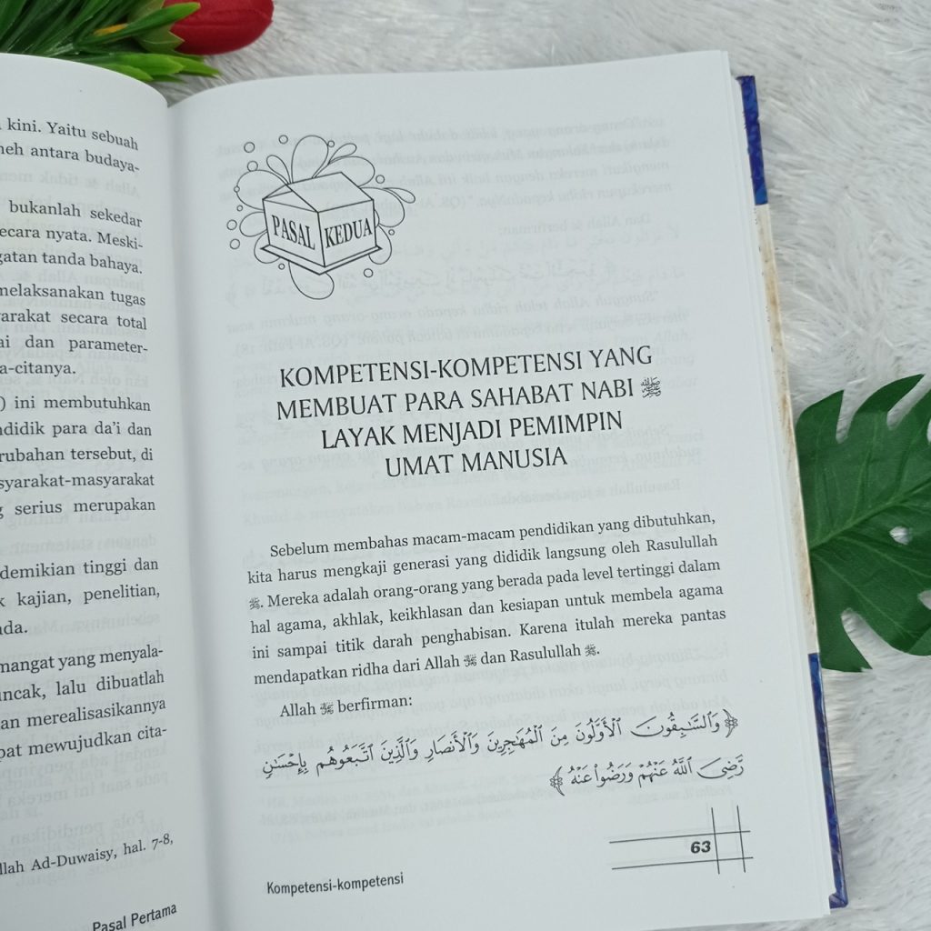 Buku Pendidikan Berbasis Metode Ahlus Sunnah Wal Jamaah
