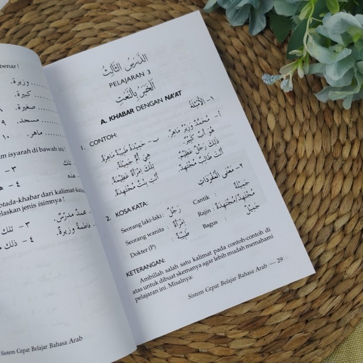 Buku Sistem Cepat Belajar Bahasa Arab
