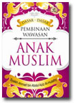 buku-dasar-pembinaan-wawasan-anak-muslim-toko-buku-islam-online