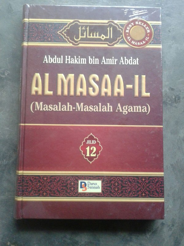 Buku Al-Masaa'il Permasalahan Agama 1 Set 12 Jilid cover 2
