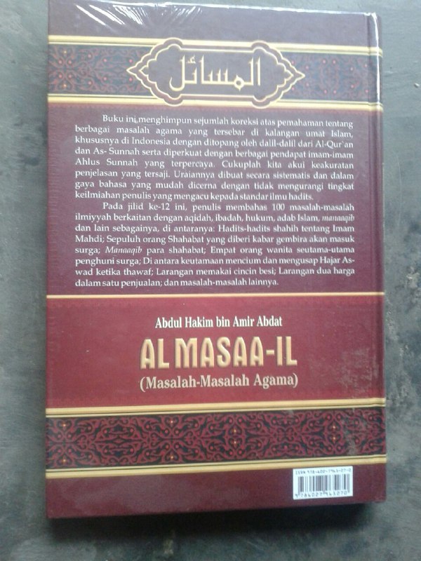 Buku Al-Masaa'il Permasalahan Agama 1 Set 12 Jilid cover