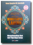 Buku-Ighatsatul-Lahfan-(Men
