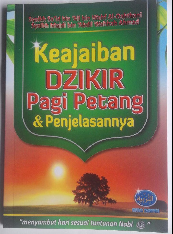 Buku Keajaiban Dzikir Pagi Petang 17,000 cover 2