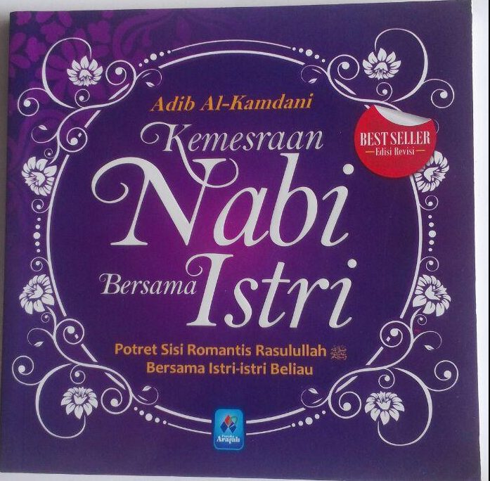 Buku Kemesraan Nabi Bersama Istri cover 2