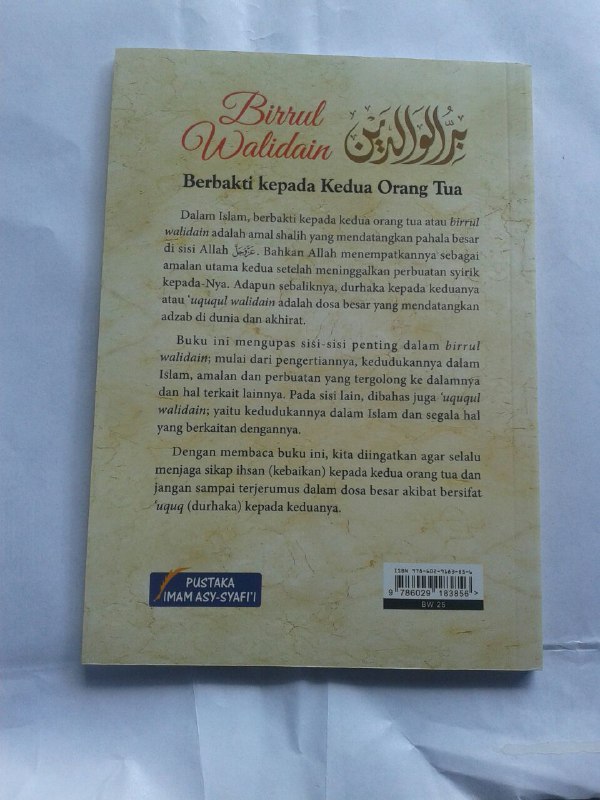 Buku Birrul Walidain Berbakti Kepada Kedua Orang Tua cover 2