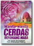 Buku Wanita-Wanita Cerdas Sepanjang Masa