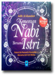 Buku Kemesraan Nabi Bersama Istri