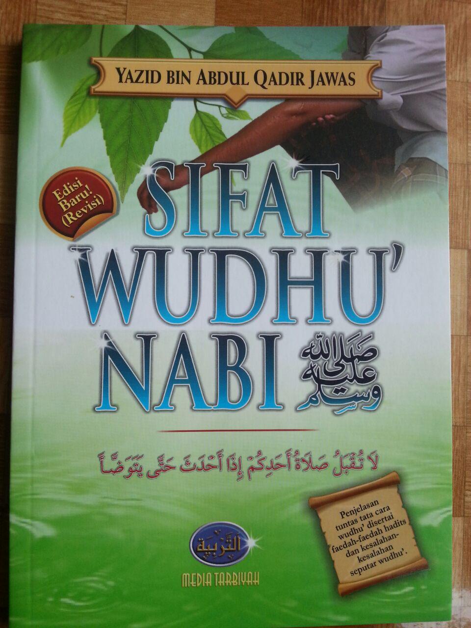 Buku Sifat Wudhu Nabi cover 2