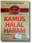 Buku Kamus Halal Haram