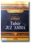 Buku Tafsir Juz Amma