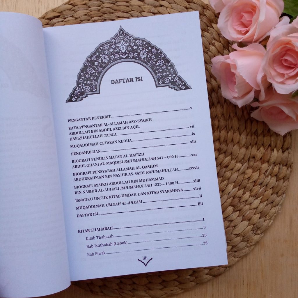 Buku Syarah Umdatul Ahkam