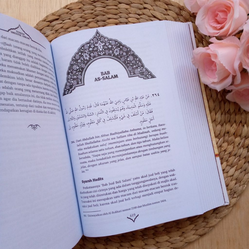 Buku Syarah Umdatul Ahkam