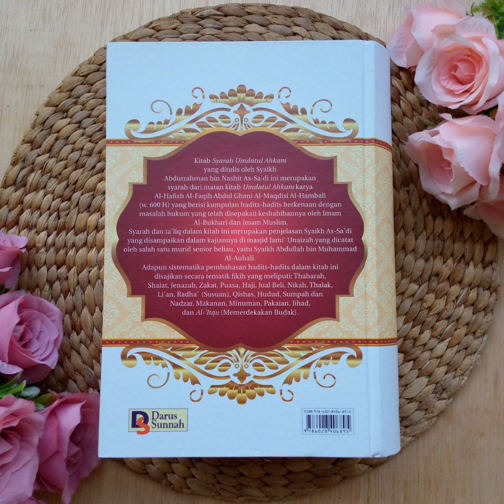 Buku Syarah Umdatul Ahkam