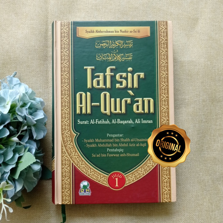 Buku Tafsir As-Sa’di Lengkap 1 Set 7 Jilid