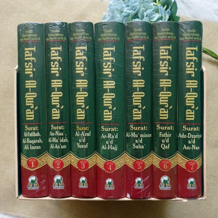 Buku Tafsir As-Sa’di Lengkap 1 Set 7 Jilid